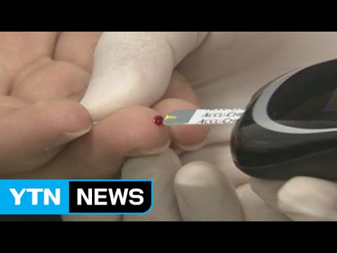 한국인 당뇨병 환자 10명중 4명… '인슐린 부족'이 원인 / YTN